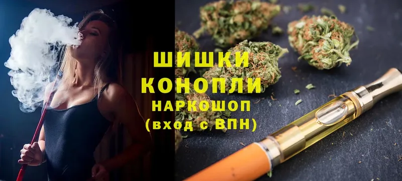 Конопля THC 21%  Семикаракорск 